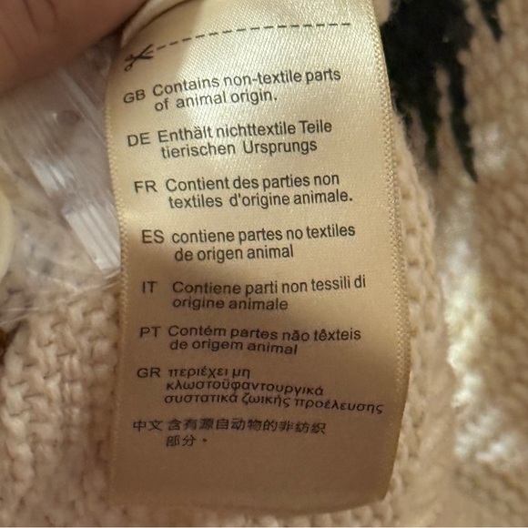 Scotch & Soda Cream Cardigan with Nature Motifs - Picture 5 of 7